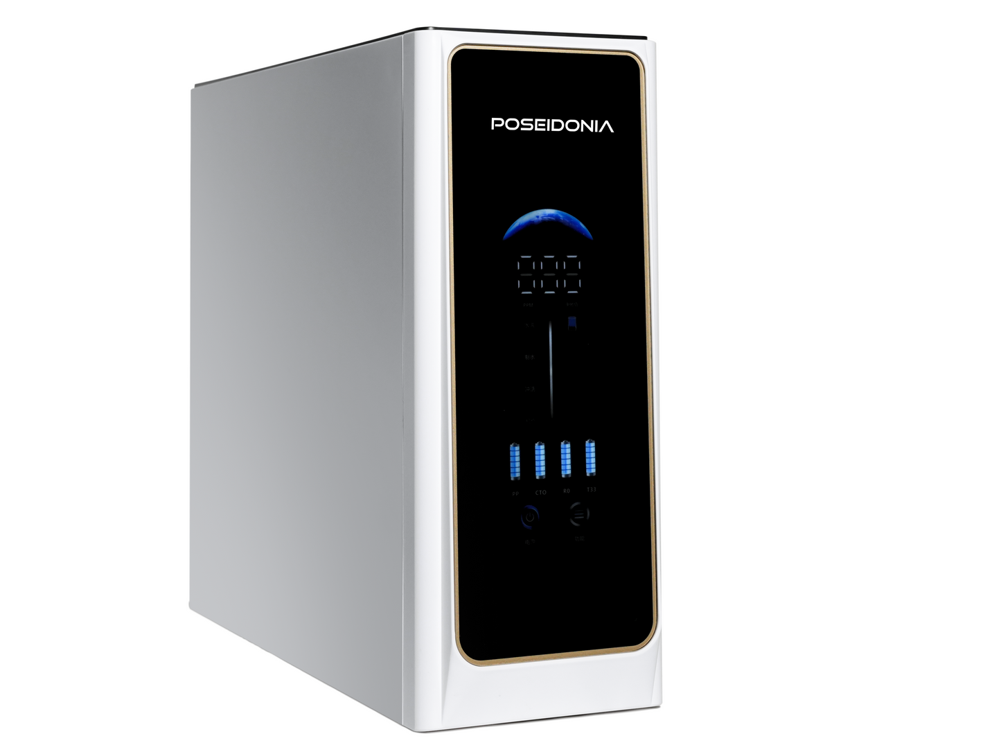 Poseidonia 6-Stage Water Purifier